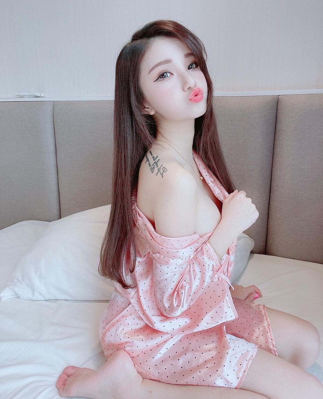 진지유